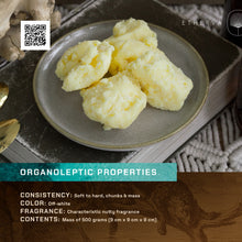 Load image into Gallery viewer, ETHERVA™ Avocado Butter | Semi-Refined | 0.5 kg | 1 kg | 5 kg